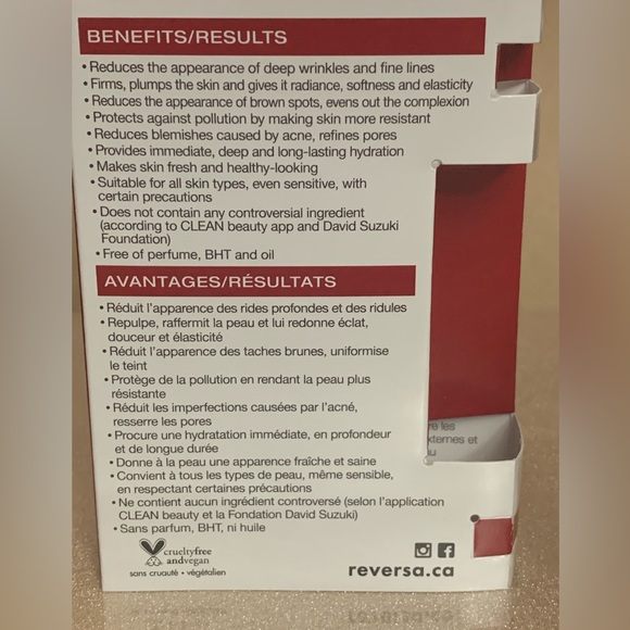 🍒2/$28 or 3/$35🍒 Reversa Cream (5ml) - Picture 5 of 14